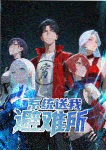 弗洛克与莎拉原创角色形象图